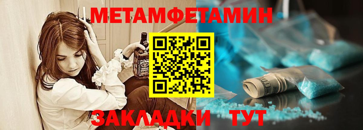 Луховицы  Вход с VPN  Конопля  Меф   Гашиш 