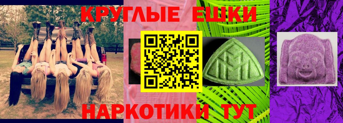 Ecstasy louis Vuitton Луховицы