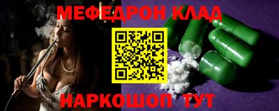 марки lsd Канаш