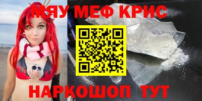apvp Кандалакша