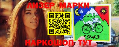 кокс Камышлов