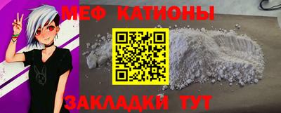 apvp Кандалакша