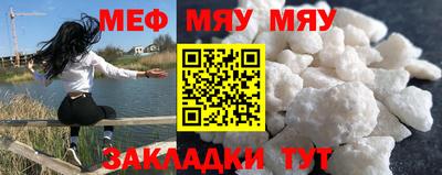кокс Камышлов
