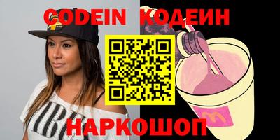 apvp Кандалакша