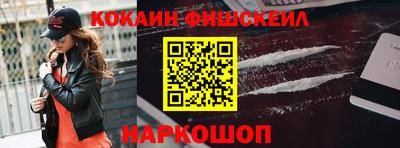 марки lsd Канаш