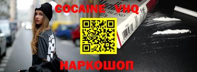 apvp Кандалакша