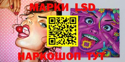apvp Кандалакша