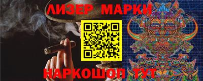 apvp Кандалакша