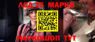 мефедрон Ирбит