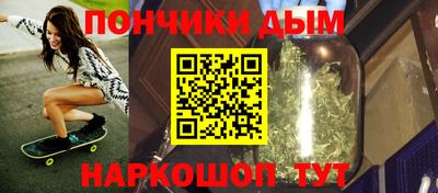 дистиллят марихуана Изобильный