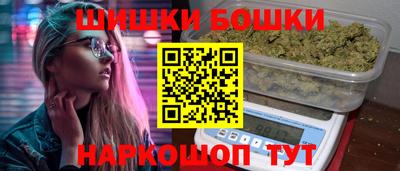 марки lsd Канаш