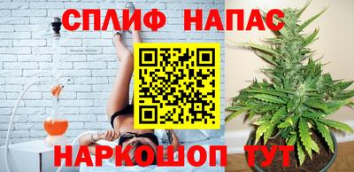 МДМА Ипатово