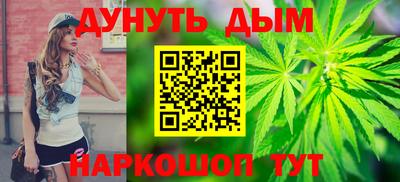 МДМА Ипатово