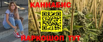 кокс Камышлов