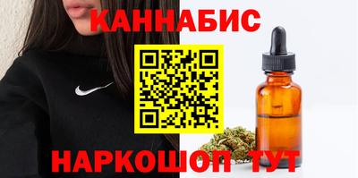 марки lsd Канаш