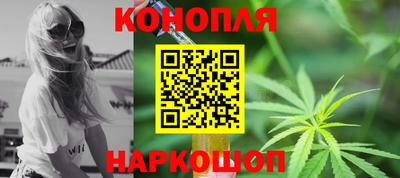 мефедрон Ирбит