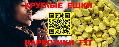 apvp Кандалакша