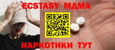 марки lsd Канаш