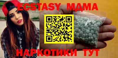 кокс Камышлов