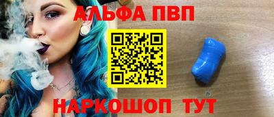 кокс Камышлов