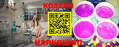 марки lsd Канаш