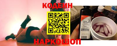 марки lsd Канаш