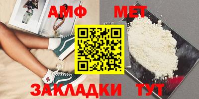 apvp Кандалакша