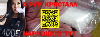 марки lsd Канаш