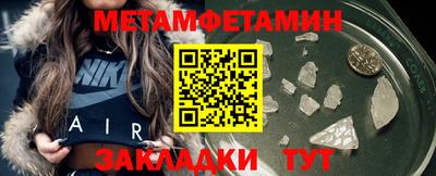 apvp Кандалакша