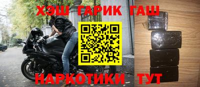 кокс Камышлов