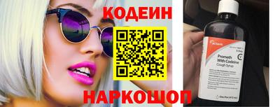 марки lsd Канаш