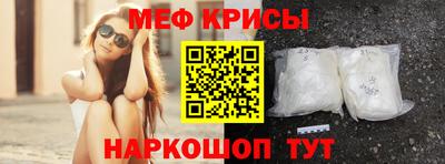 apvp Кандалакша